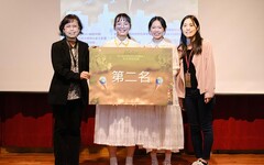 臺科大參加世界科技大學聯盟學生競賽 女性生理用品為題獲世界第三