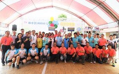 彰化田中鎮正式啟用MOOVO公共自行車 112年運量成長17%破百萬人次