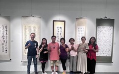 竹縣美術館四檔展覽 即日起至7月7日展出