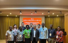 臺灣-非洲健康永續與臨床醫療培訓專案計畫貴賓參訪元培