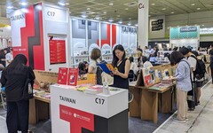 首爾書展宣佈 2025 主題國「臺灣」 拓展臺出版品韓國市場 臺灣館設韓文資源專區