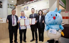 高虹安市長率竹市業者前進台北國際食品展 攜手南投縣簽署MOU共推在地農特產