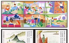 113年第3季發行郵票計畫