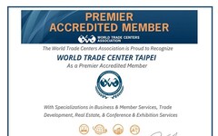 台北世界貿易中心榮獲WTCA 4項官方認證卓越會員殊榮