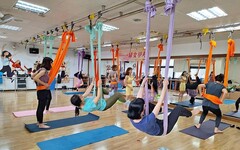 基隆市政府113年第33期婦女學苑 創新課程-TRX肌力體能訓練、空中瑜珈