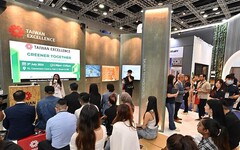 嶄新綠色台灣精品館登場馬來西亞建材展 展現智慧永續新解方