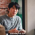 遠傳friDay影音包辦韓劇年度收視第二、三名