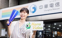 中華電信MOD、Hami Video精彩多視角轉播中職大巨蛋明星賽