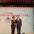 醫、法雙修的花東病安推手 李毅醫師獲頒衛生福利專業獎章