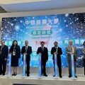 AI智慧醫療、健康未來～中國醫藥大學暨醫療體系參展「2024亞洲生技展」，以領航發展細胞治療與再生醫療為亮點