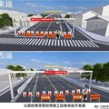 鐵路高架跨越北興陸橋段即將施工 7/29起實施北興陸橋限高及夜間封閉交維措施