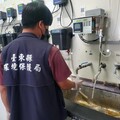 颱風過後 臺東縣政府啟動飲用水水質抽檢全數合格