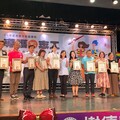 高雄市政府教育局家庭教育中心榮獲教育局113年度志願服務評鑑特優