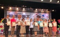 高雄市政府教育局家庭教育中心榮獲教育局113年度志願服務評鑑特優