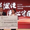 屏東縣執行強化社會安全網績效優異 衛福部對屏東縣政府的補助增加5％