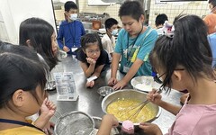 花蓮縣救國團舉辦「食上玩家~兒童手做烘焙體驗營」