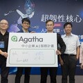 全台163萬家中小企業福音！ 寓意科技攜手業界頂尖好手啟動「Agatha中小企業AI服務計畫」 現地訪廠抓痛點助中小企業解決AI焦慮