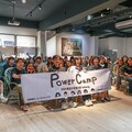 2024臺東縣「power camp 魔法少女電力營」正式開營 齊倡議女性權益