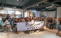 2024臺東縣「power camp 魔法少女電力營」正式開營 齊倡議女性權益