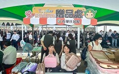 號召民眾SHOW出一臂之力解血荒 永慶加盟四品牌桃園經管會共募得783袋