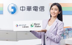 中華電信MOD、Hami Video旗艦台劇《聽海湧》全網首播登戲劇冠軍