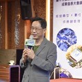 台中市政府經發局帶領業者迎接數位化及淨零碳排時代！「企業先進智造學院成果發表大會師」成果豐碩