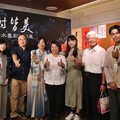 四時皆美－曹文娟水墨創作個展 黃敏惠市長: 每幅畫充滿哲理與感動！