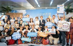 秋冬玩台東正好！台東「震後旅遊補助」延長 同步推出「預約台東假期」 邀您來品味