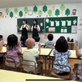 亞大幼教系4位同學獲教育部學海築夢補助，赴日本名古屋實習