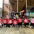 竹市回收行動ㄅㄨㄅㄨ車年終場10/5前進大遠百 邱臣遠代理市長：邀請民眾「衣」起來愛地球