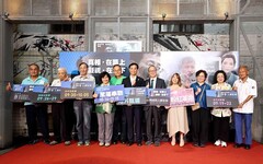 2024臺灣國際人權影展盛大登場 用影像照見人權之路 反思性別平權的多種實踐