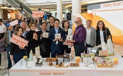 Taiwan Select 快閃店登美加 臺灣美食再創佳績