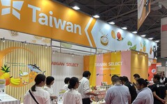 貿協首次組團參加2024年日本關西食品展 結合Taiwan Select－特色原民食品主題亮相