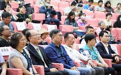 2024社區大學全國研討會 打造淨零之路