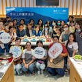 推廣在地食材變身精緻甜點 台東縣政府攜手日本超人氣廚藝教室 打造美食文化之縣