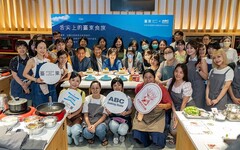 推廣在地食材變身精緻甜點 台東縣政府攜手日本超人氣廚藝教室 打造美食文化之縣