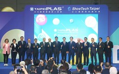 TaipeiPLAS 9／24盛大開展 塑橡膠產業鏈搶攻綠商機