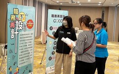 中彰投分署攜手企業促進精神障礙者就業 近年已協助1500名融入職場