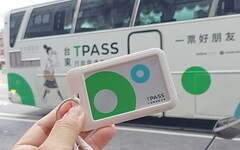 台東TPASS通勤月票推動大眾交通運輸有成 台東市區公車搭乘數創新高