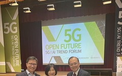 遠傳5G專網 開啟智能工業新契機