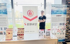 遠傳攜數聯資安參展IEEE CNS 2024 秀資安戰力