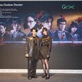 中華電信投資旗艦大戲《The Outlaw Doctor 化外之醫》 釜山電影節亮相