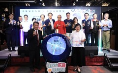 花蓮太平洋溫泉季19日好湯登場，力推五感奇浴饗宴