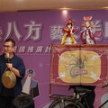 新北市政府攜手八方雲集 藝企合作 推動「有愛八方‧藝文送暖-全齡藝文閱讀推廣計畫」