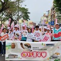 迎接全民運在屏東 千人遊行嘉年華 周春米、潮州土狗帶領齊跳主題曲「綻放」