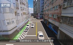 舊社國小通學步道決標將開工 邱臣遠代理市長：逐步串聯竹市校園安心通學路