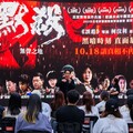 《默殺：無聲之地》導演柯汶利重返母校 向世新學弟妹分享創作故事