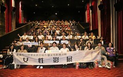 2024嘉義市女性影展盛大展開 8場次10部影片接連播映 歡迎大家來「嘉」看電影!