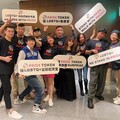 T-SoX運動健康代幣將倡議PRIDE TOKEN數位資產，推動LGBTQ+彩虹元宇宙