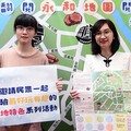 推廣家庭共讀！ 新北市圖「翻閱永和」邀親子多元閱讀趣